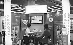 發(fā)揮競(jìng)爭(zhēng)優(yōu)勢(shì)，深耕中國(guó)市場(chǎng)——信息技術(shù)咨詢(xún)服務(wù)獨(dú)家專(zhuān)訪(fǎng)